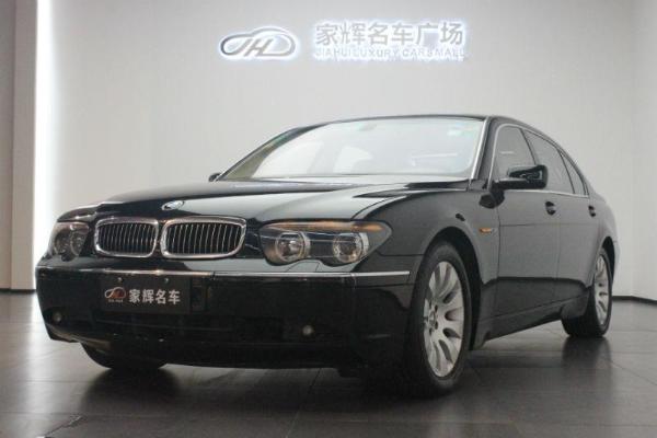 宝马 宝马7系  2004款 760Li 6.0