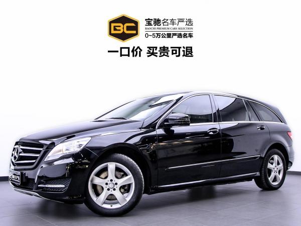 奔驰 奔驰R级  2015款 R 400 4MATIC 商务型