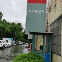個(gè)人頭像