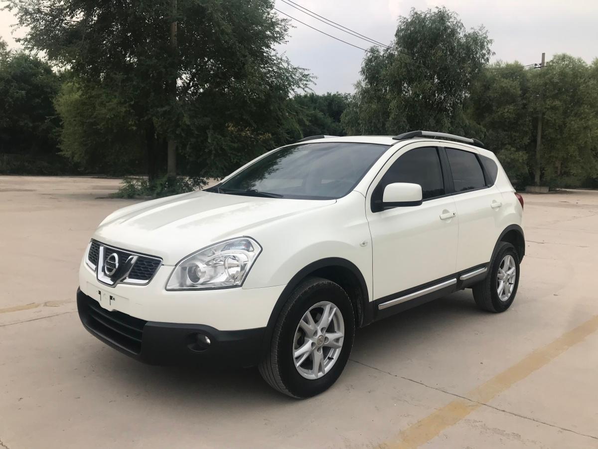 抚顺2012年7月日产逍客2012款20xl火cvt2wd白色自动档