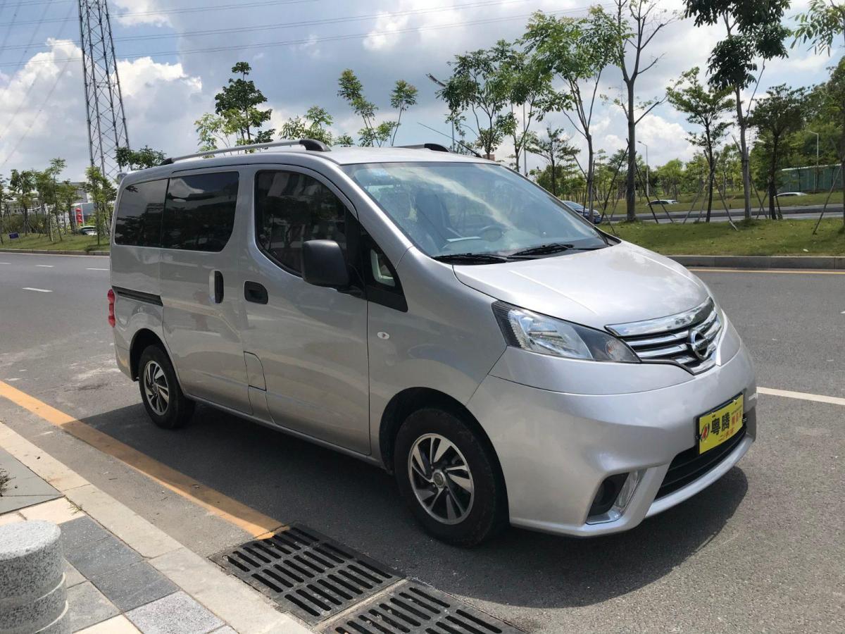 2017年6月日產 nv200 2016款 改款 1.6l cvt豪華型