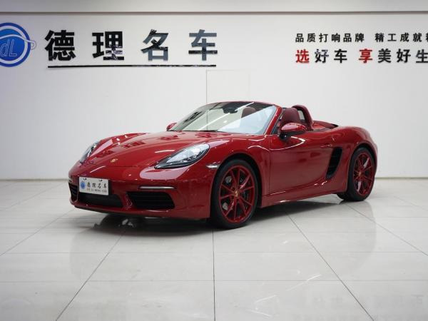 保时捷 718  2016款 Boxster 2.0T