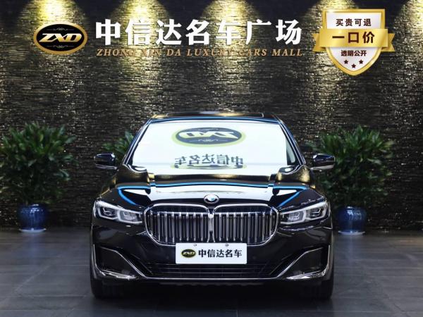 宝马 宝马7系  2019款 改款 740Li 领先型 豪华套装