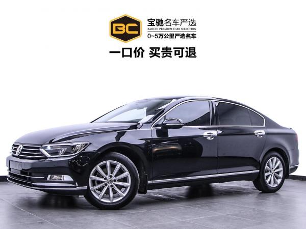 大众 迈腾  2019款 280TSI DSG 领先型