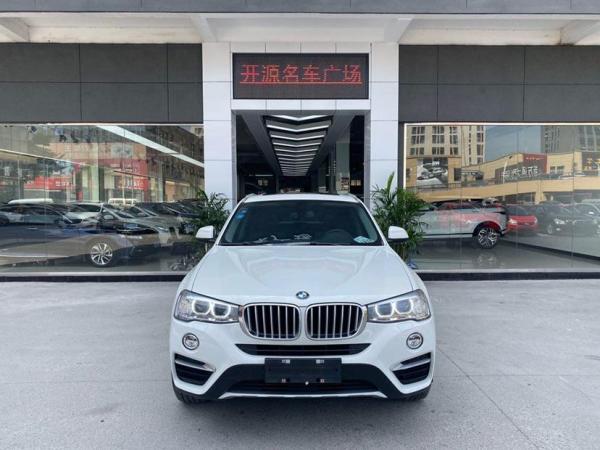 宝马 宝马X4  2014款 xDrive20i X设计套装