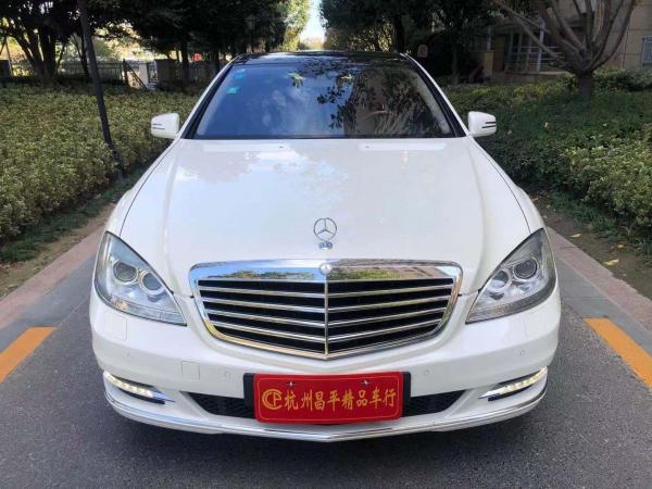 奔驰 奔驰S级  2010款 S 400 L HYBRID