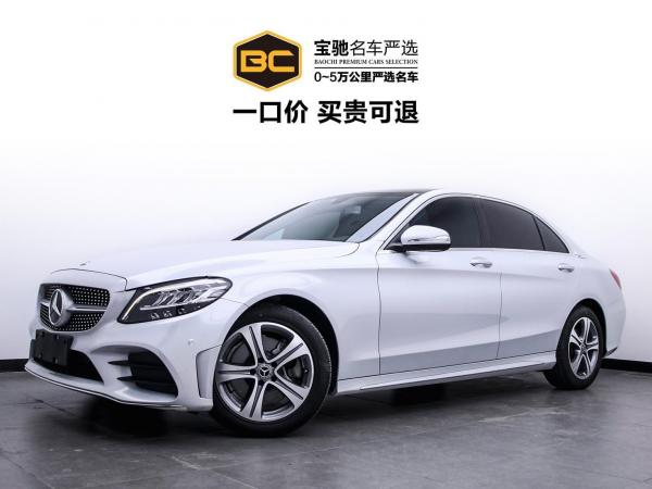 奔驰 奔驰C级  2020款 改款 C 260 L 运动版