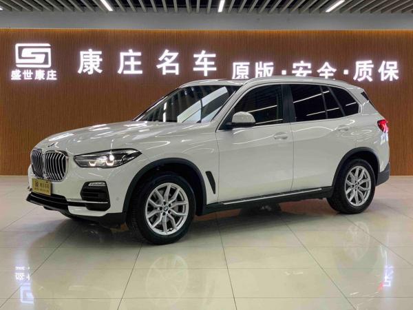 宝马X5 2019款 xDrive40i XLine(美规)