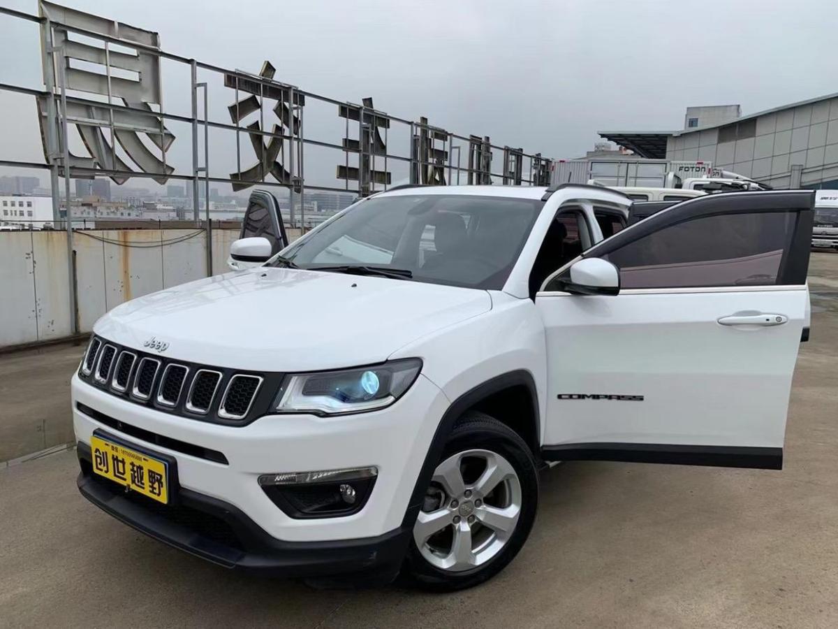 马鞍山2017年8月jeep指南者2017款200t自动臻享版白色自动档