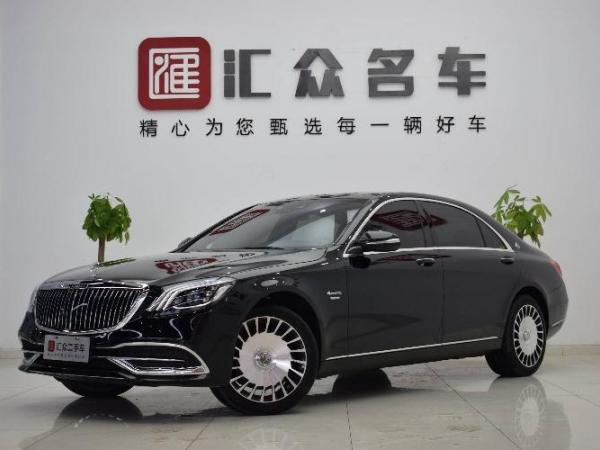 奔驰 奔驰S级  2020款 S 350 L 商务型 臻藏版