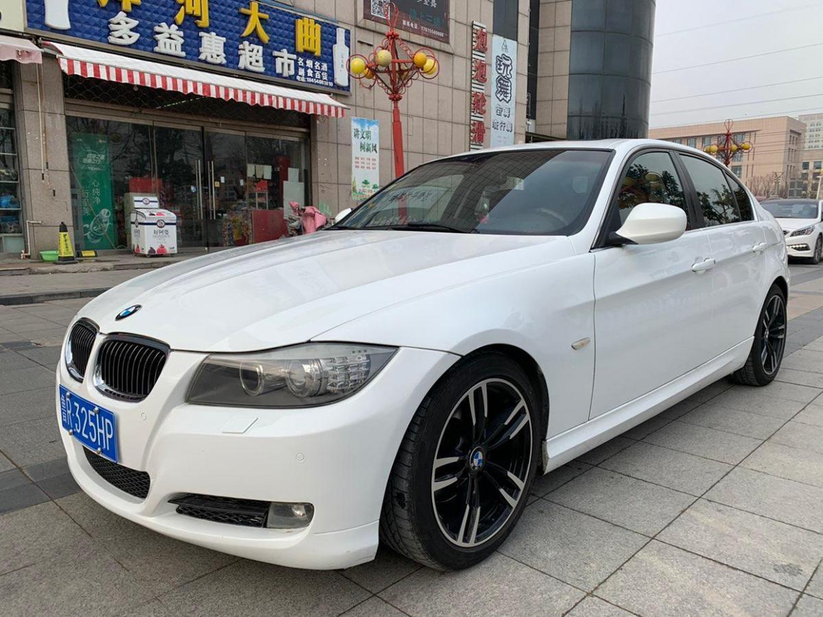 【菏泽】2010年7月 宝马 宝马3系 2010款 325i豪华型 手自一体