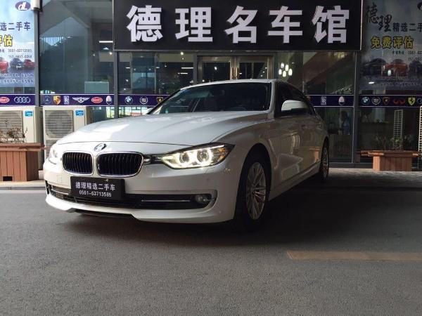 宝马 宝马3系  2015款 320Li 2.0T 时尚型