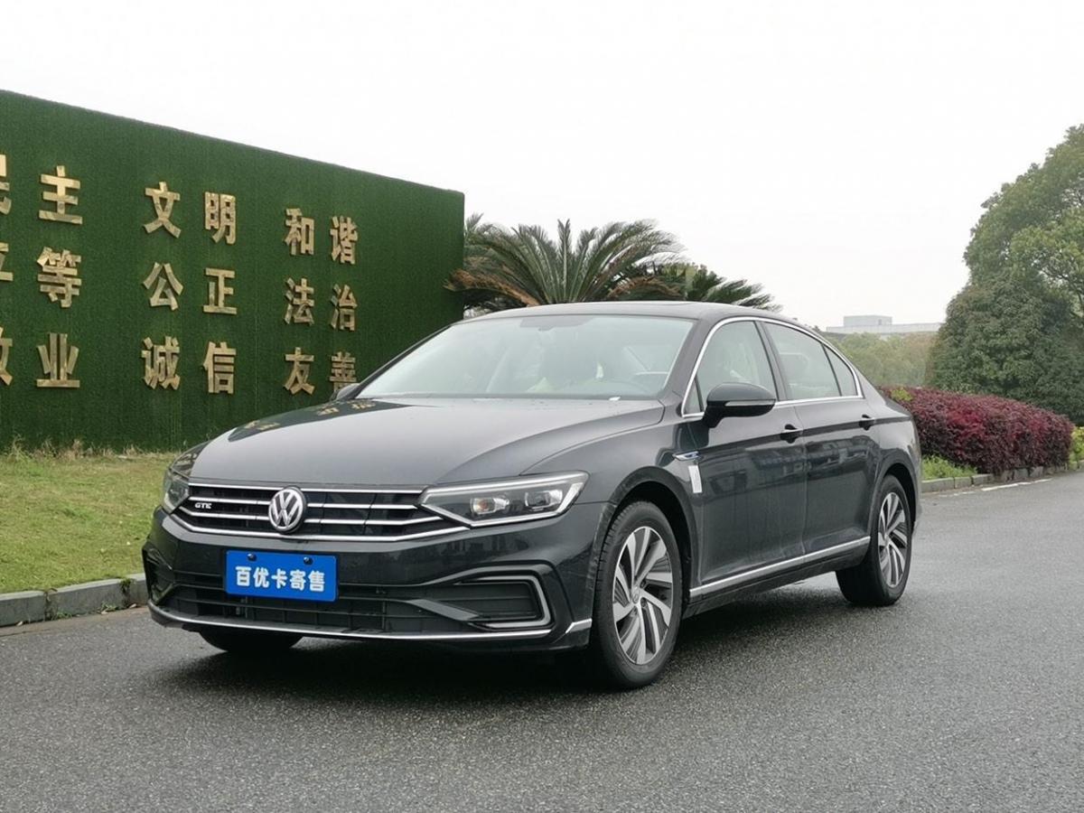 大众 迈腾gte插电混动 2020款 gte 豪华型图片