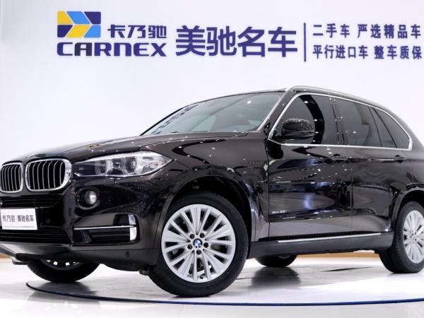 宝马 宝马X5  2017款 xDrive28i