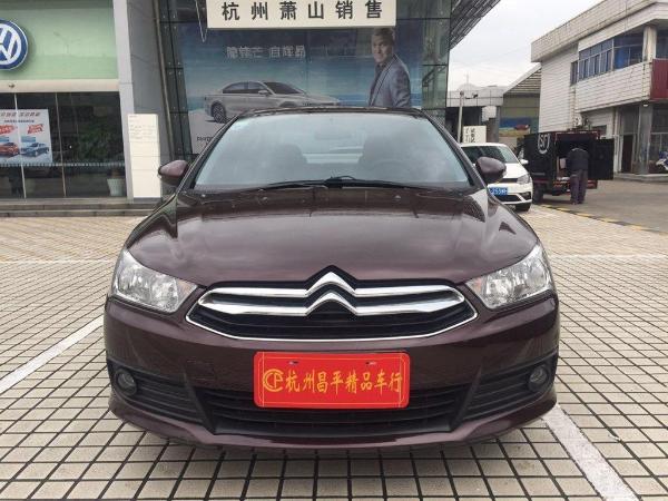 雪铁龙 C4世嘉  2013款 1.6L 品尚型