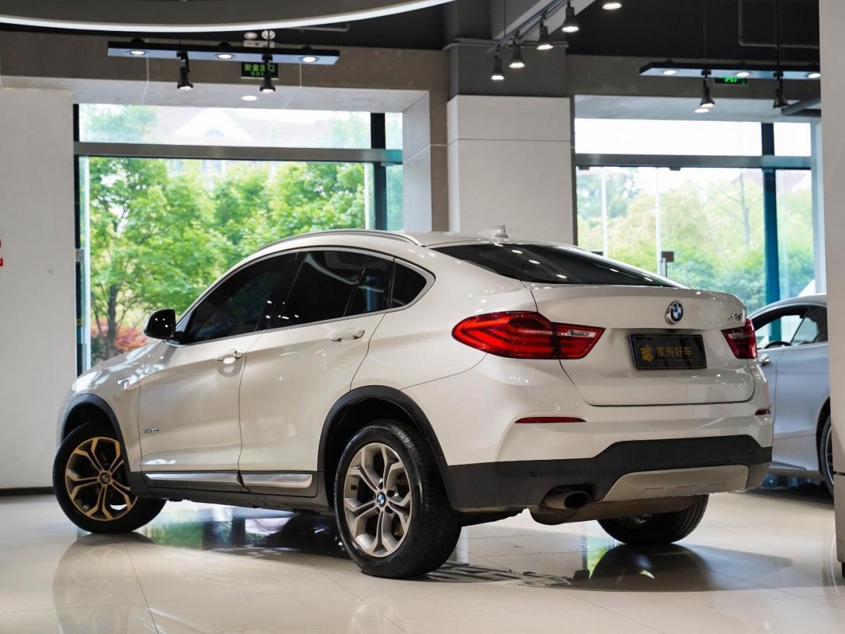 【上海】2015年9月 宝马 宝马x4 2014款 xdrive20i x设计套装 自动档