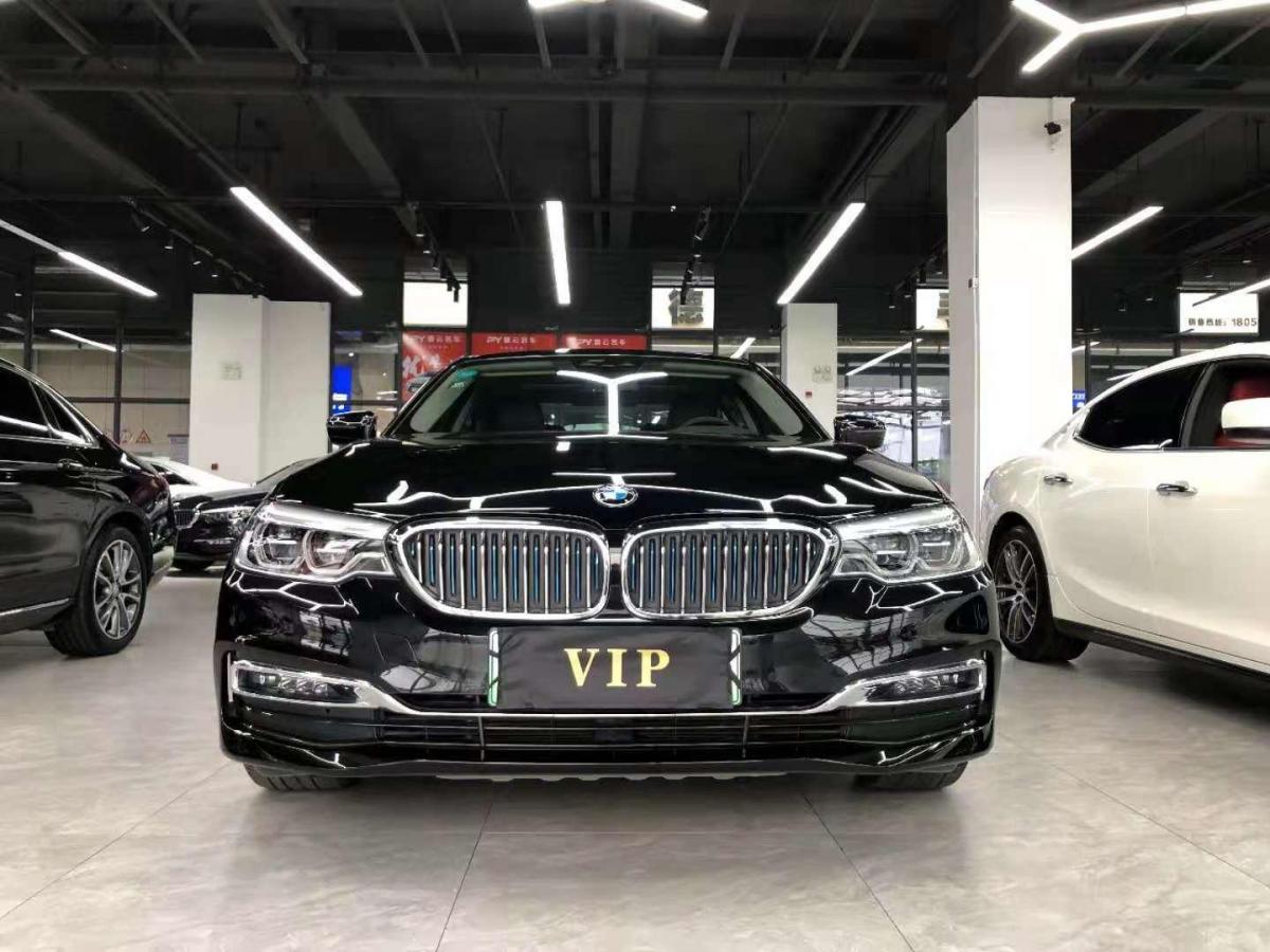 【泰州】2019年6月 宝马 宝马5系新能源 2019款 530le 豪华套装 黑色