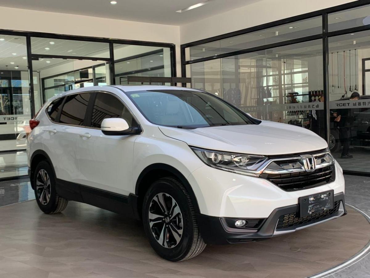 日照2019年2月本田crv2019款耀目版240turbocvt两驱舒适版白色自动档