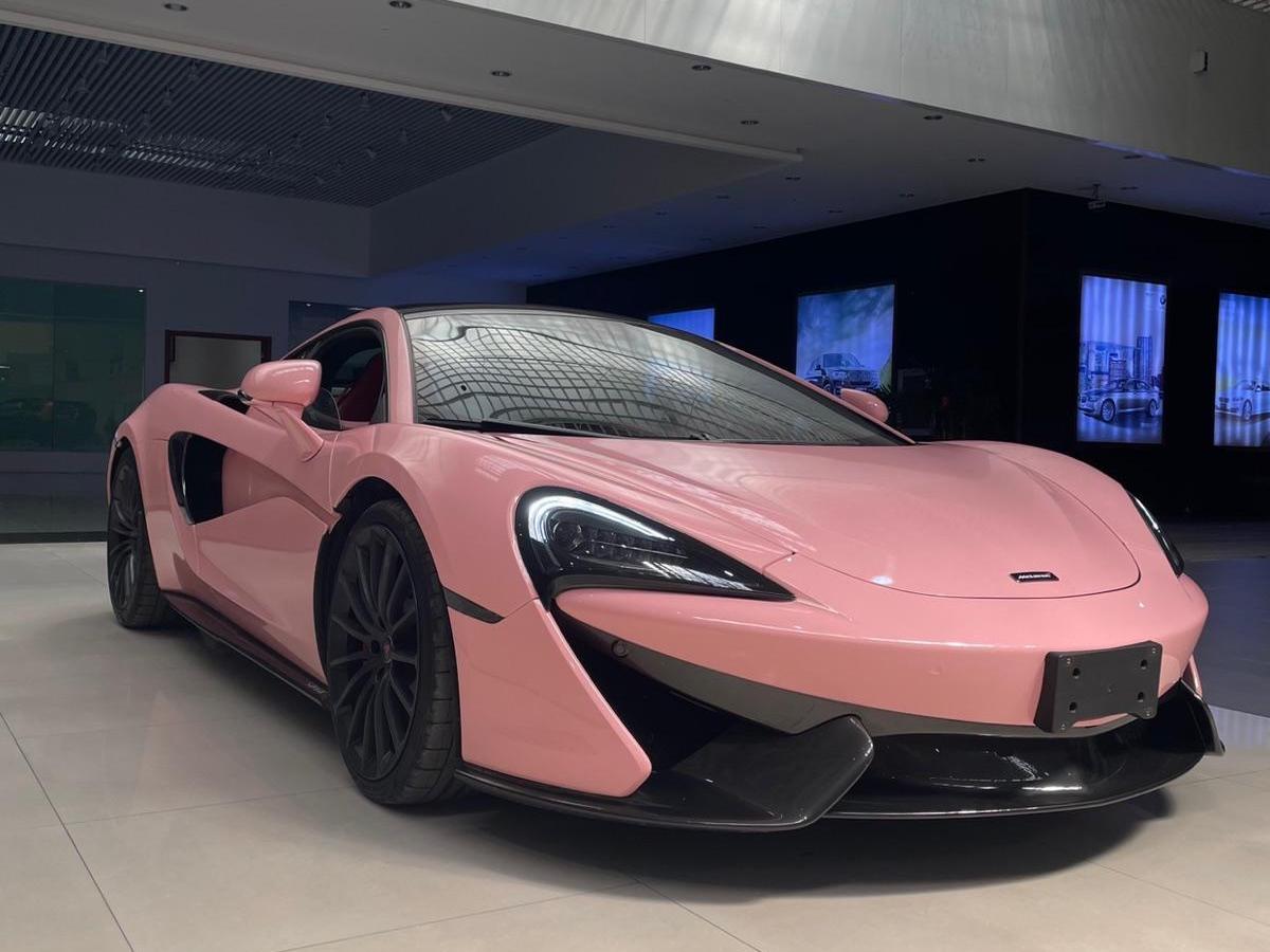 迈凯伦 570 2015款 570s 3.8t coupe图片