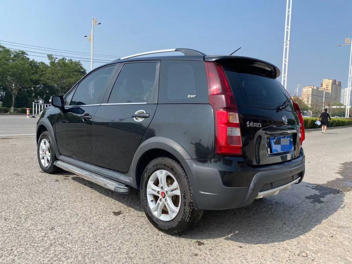 【邢台】2015年5月 东风风行 景逸x3 2015款 1.5l 尊享型 自动档