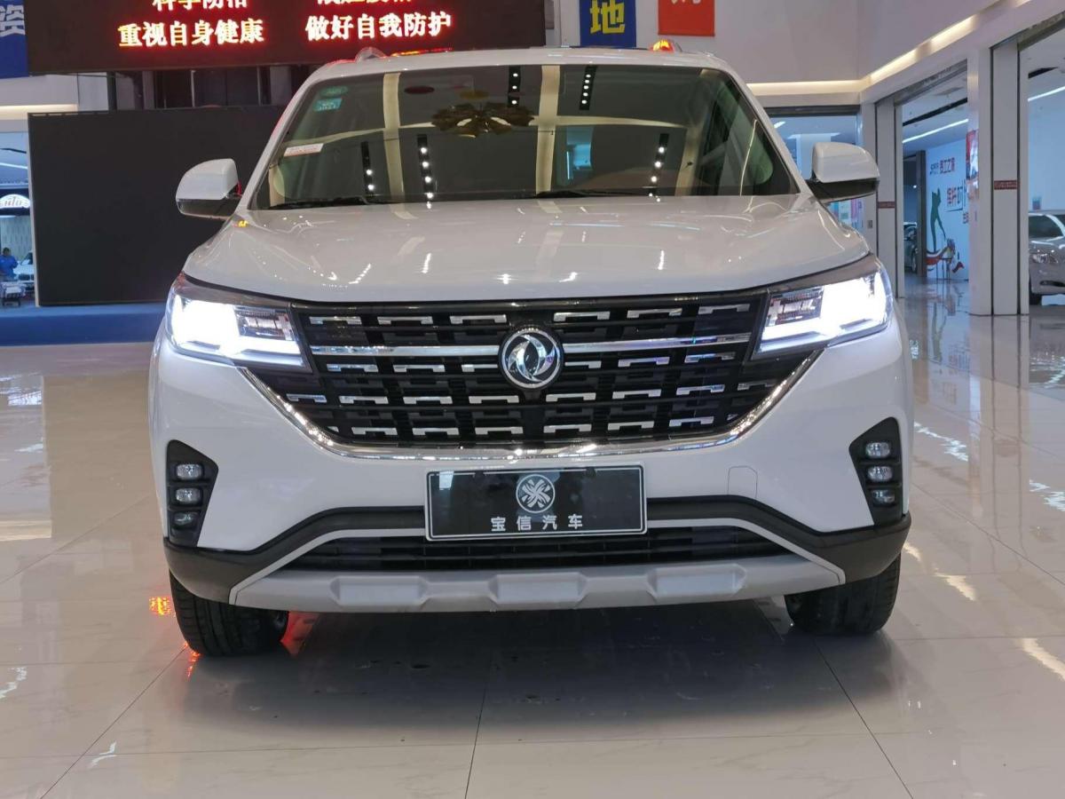 【青岛】2019年7月 东风风行 风行t5 2018款 230t cvt智享型 白色