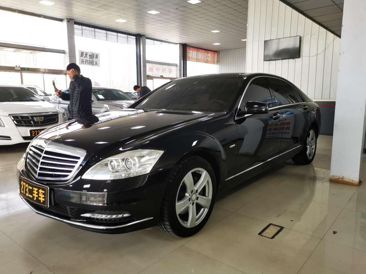 【安阳】2013年5月 奔驰 奔驰s级 2012款 s300l 3.0l 商务型 手自一体