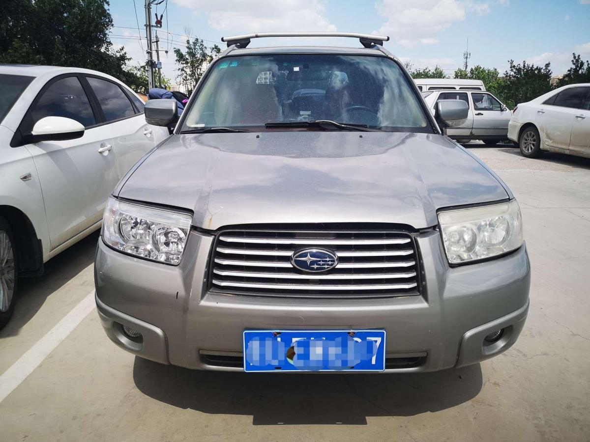 【郑州】2007年02月 斯巴鲁 森林人 2007款 2.0x at 自动档