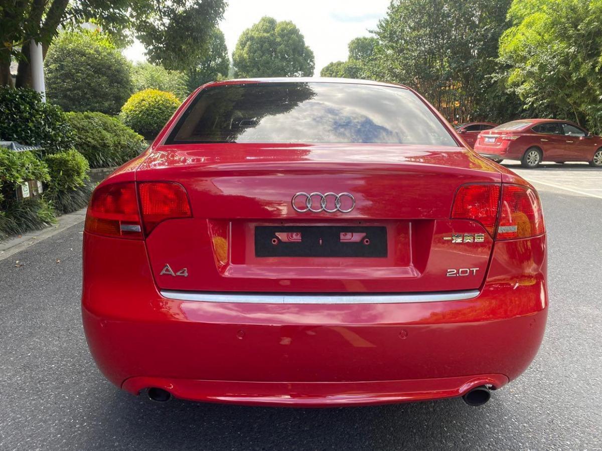 【丽水】2008年6月 奥迪 奥迪a4 2008款 2.0t 个性风格版 自动档