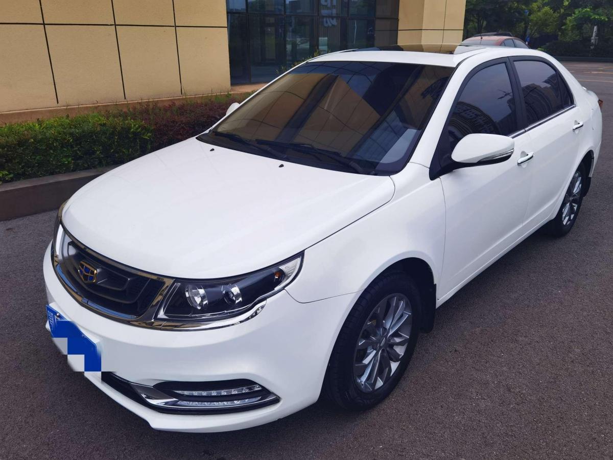 【宜昌】2017年8月 吉利 远景 2017款 1.5l 自动幸福版 手自一体