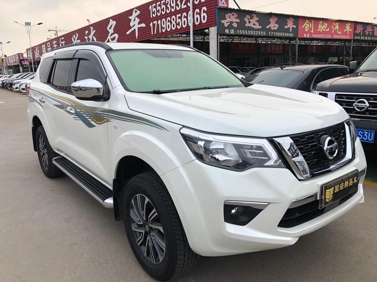 临沂2021年2月日产途达2020款25l自动四驱豪华版白色手自一体