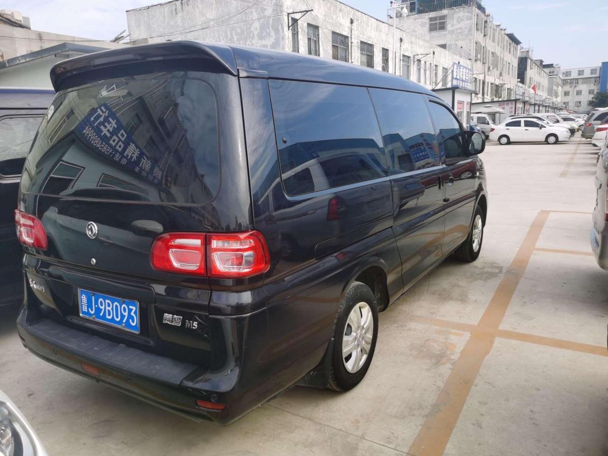 东风风行 菱智m5ev 2019款 舒适型 9座图片