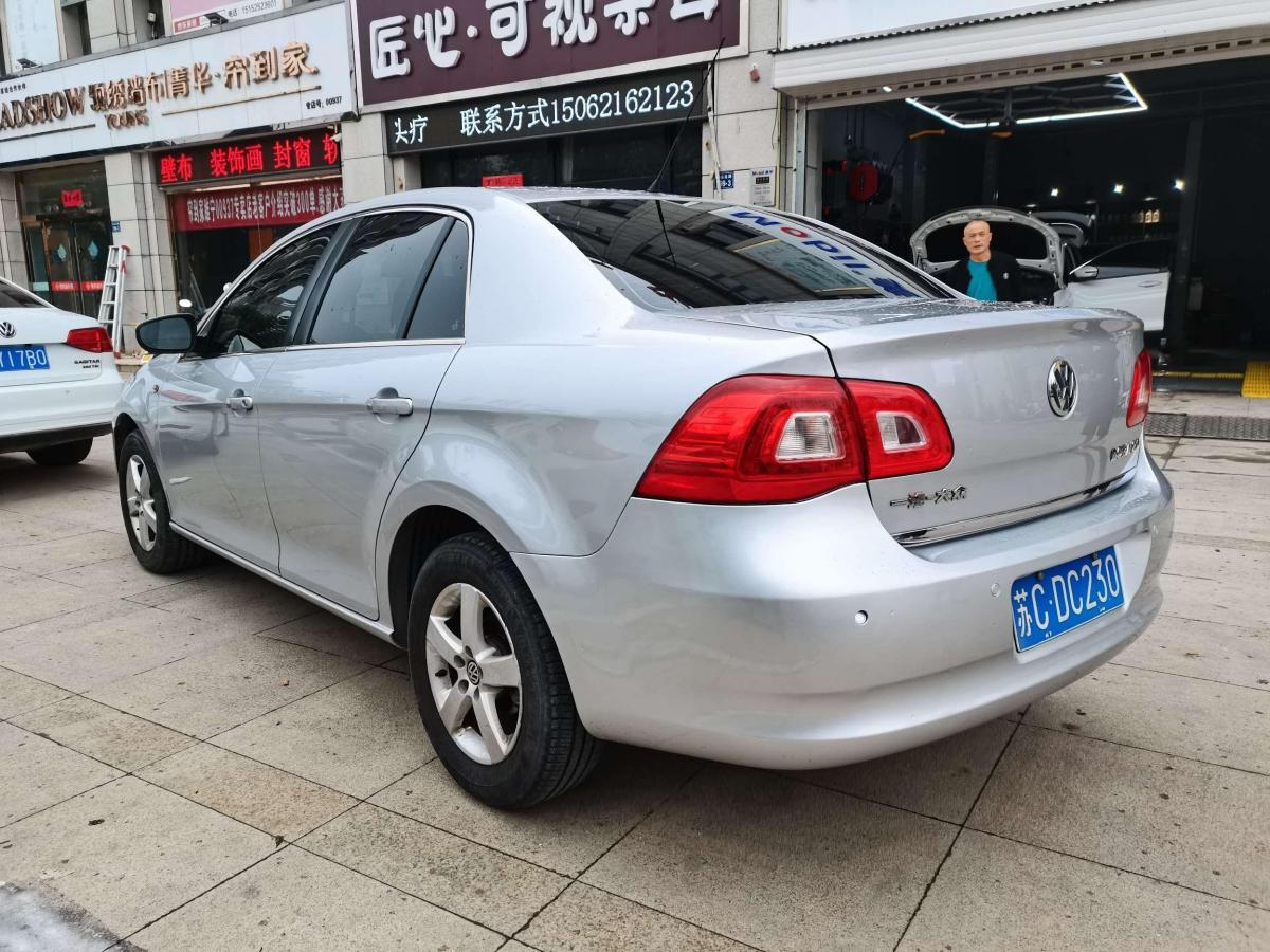 【徐州】2009年3月 大众 宝来 2008款 2.0l 自动舒适型 手自一体