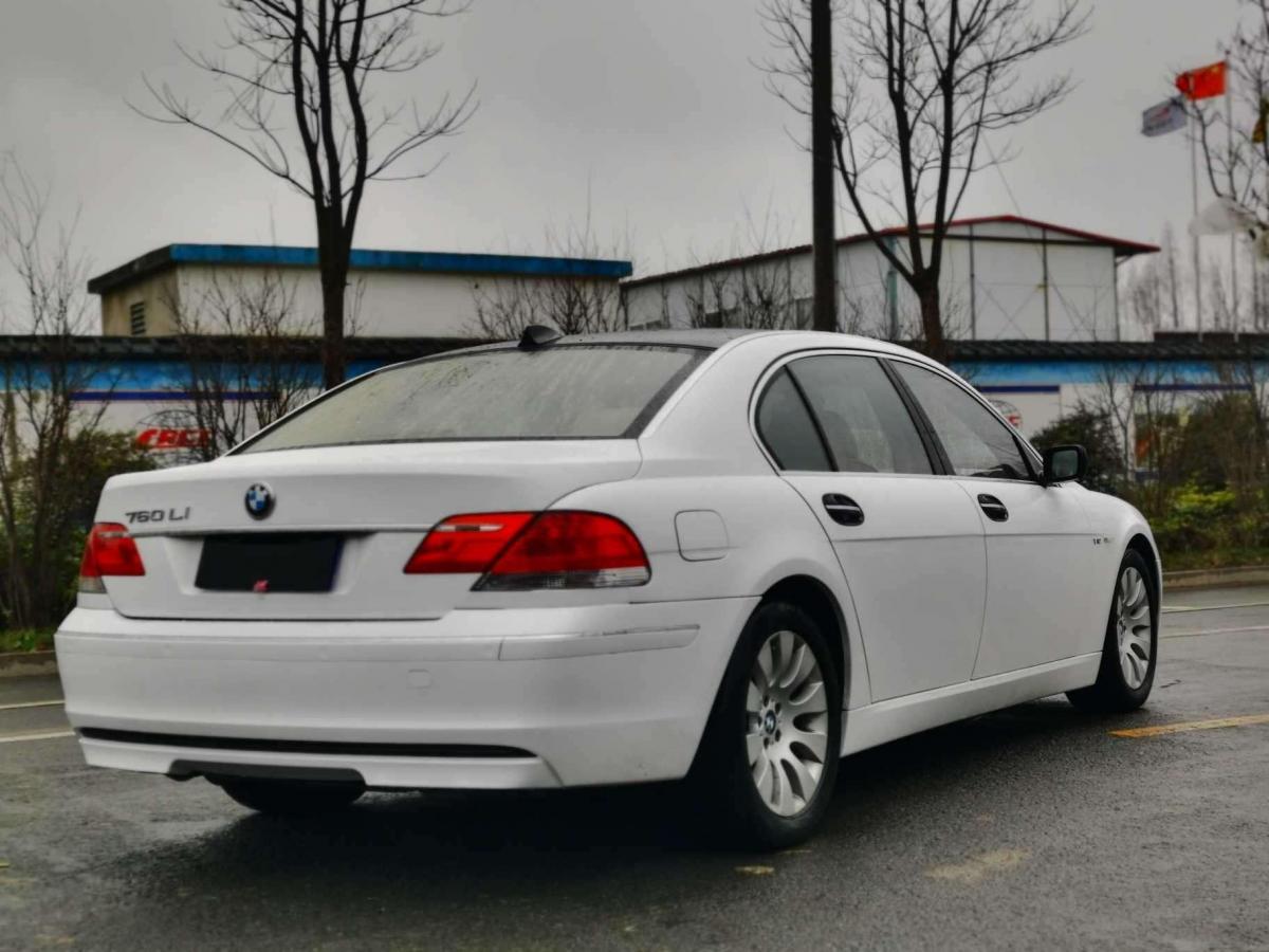 宝马 宝马7系 2005款 760li图片