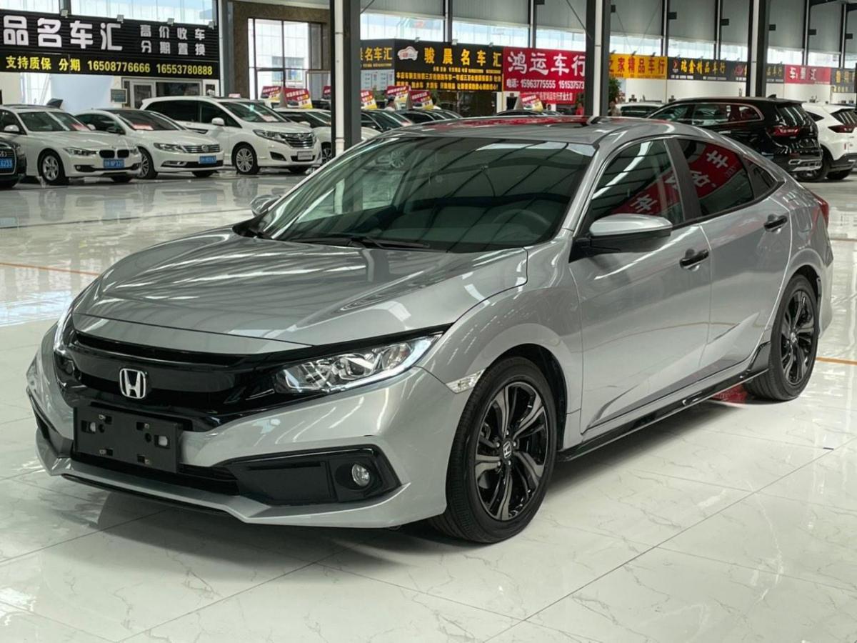 本田 思域 2019款 220turbo cvt燃动版 国v图片