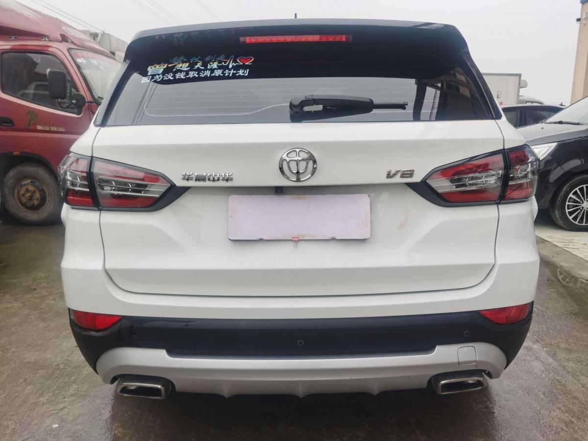 中华v6 2018款 1.5t 手动尊贵型图片