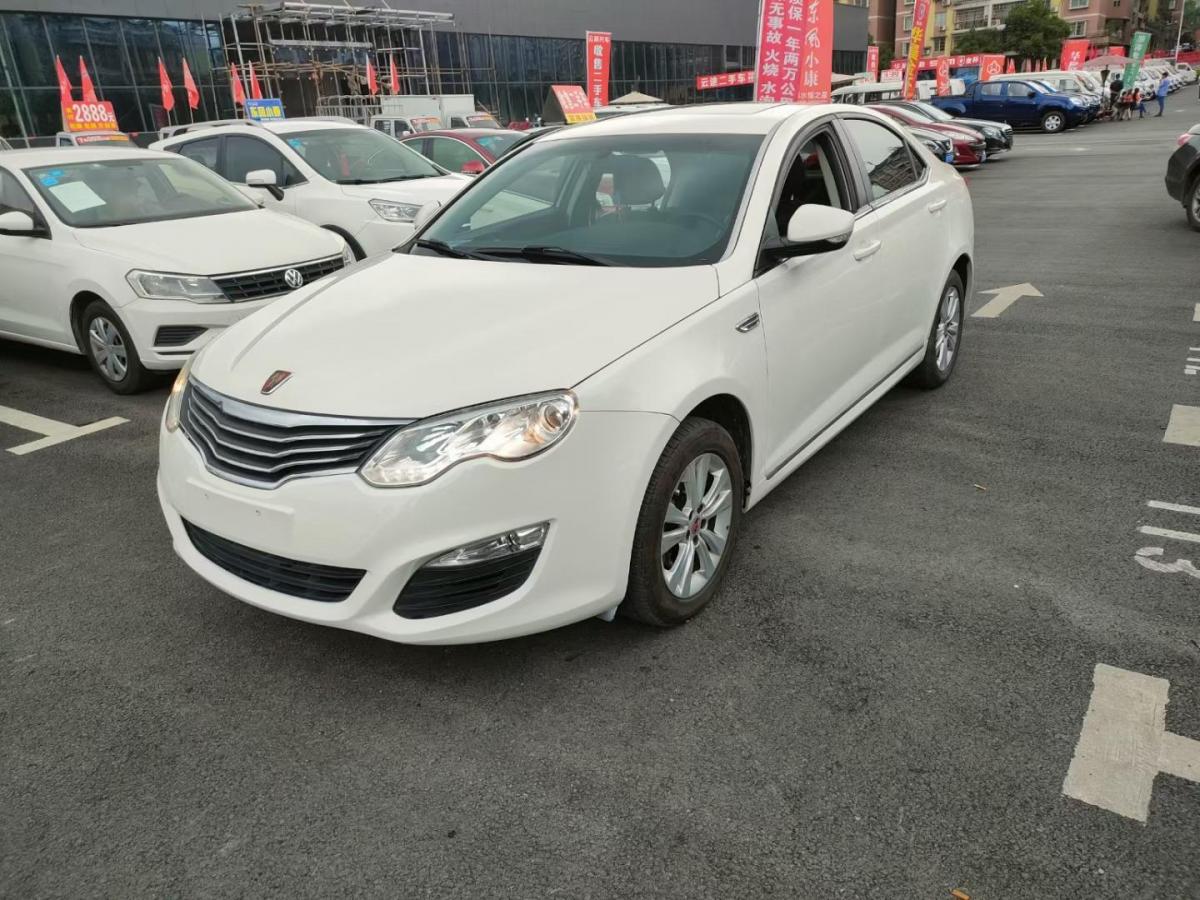 【惠州】2014年12月 荣威550 2014款 550s 1.8l 自动智选版 自动档