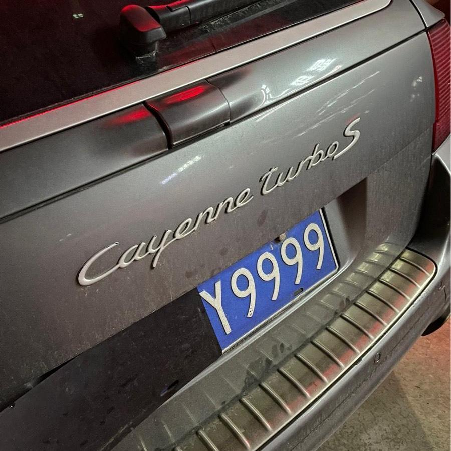 2006年10月保時(shí)捷 Cayenne  2006款 Cayenne Turbo S 4.5T