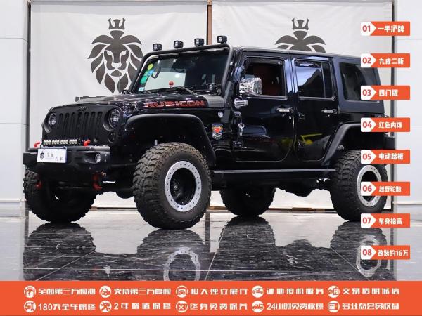 Jeep 牧马人  2015款 3.0L Sahara 四门舒享版