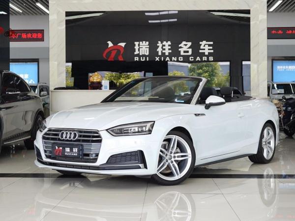 奥迪 奥迪A5  2019款 Cabriolet 40 TFSI 时尚型