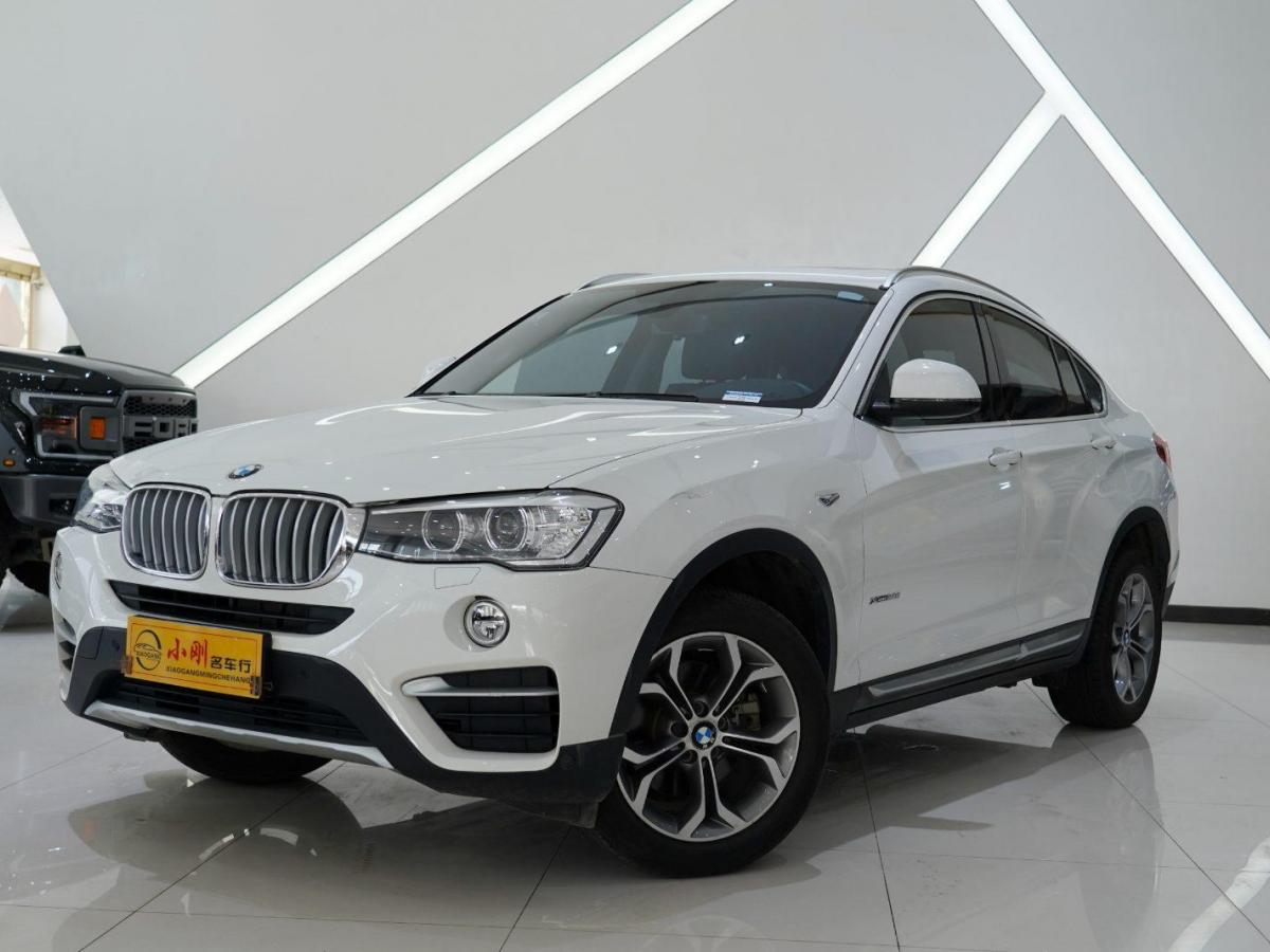 【石家庄】2016年11月 宝马 宝马x4 2016款 xdrive20i m运动型 白色