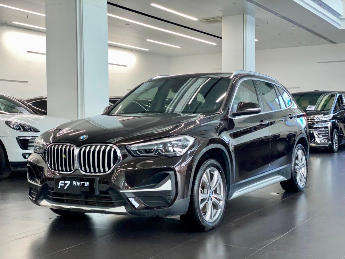宝马x1新能源 2020款 xdrive30le 尊享型_价格24