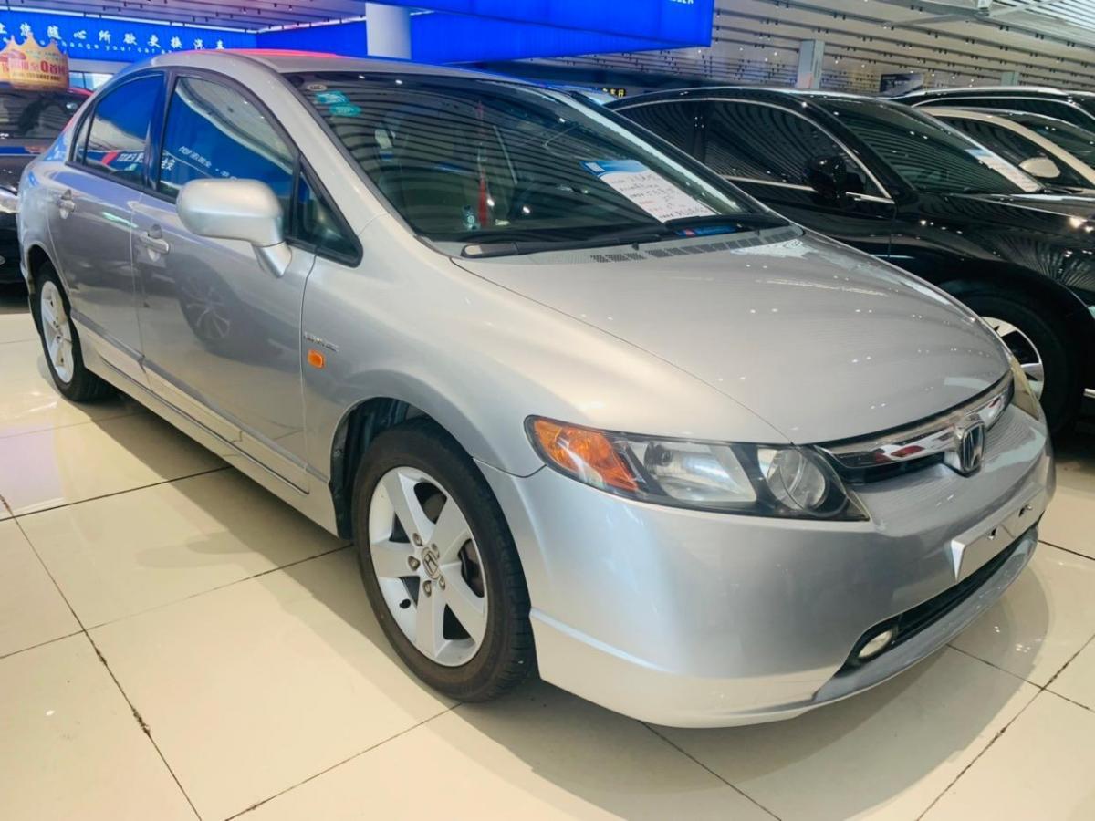 【台州】2006年6月 本田 思域 2006款 1.8l 自动经典版 自动档