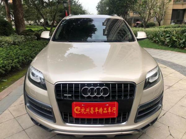 奥迪 奥迪Q7  2011款 3.0 TFSI 专享型(200kW)