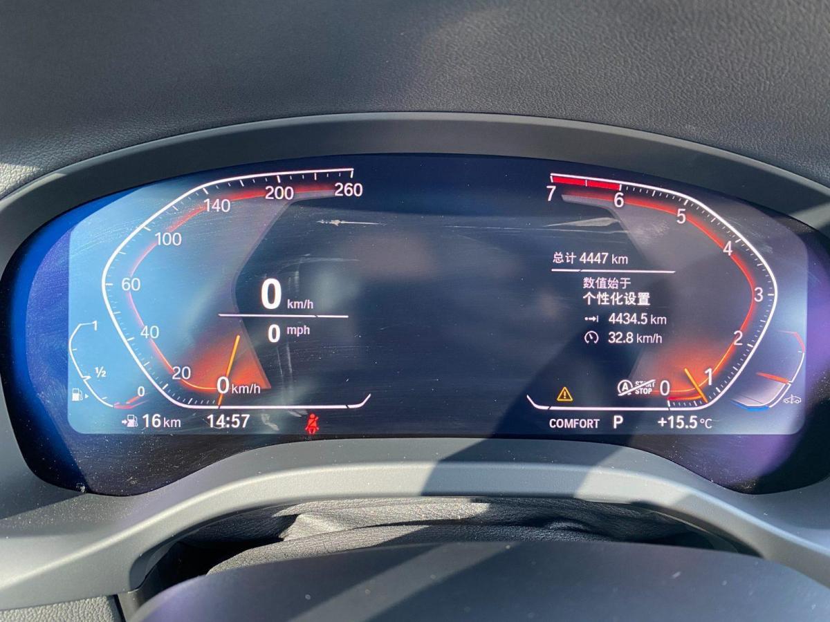 宝马 宝马x3 2021款 xdrive28i 豪华套装图片