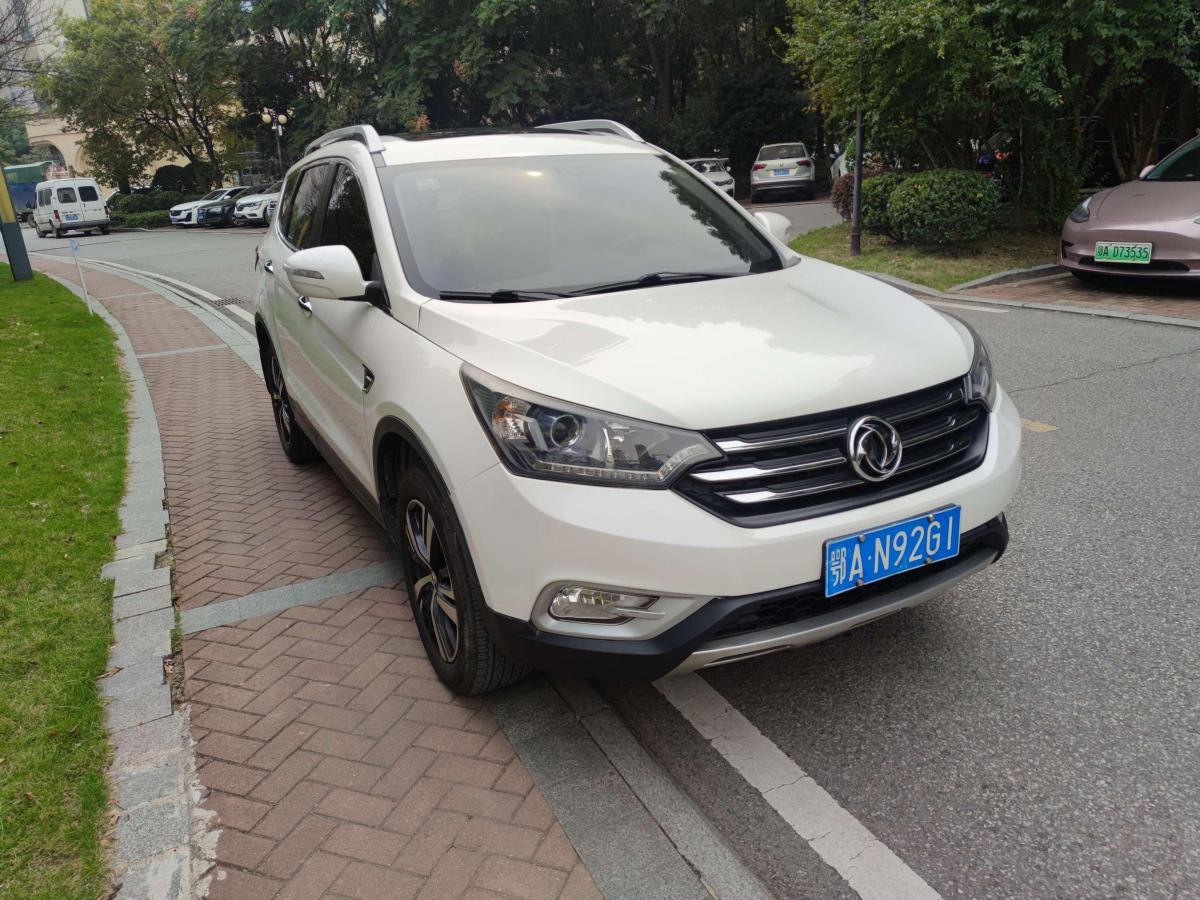 湖北二手车 武汉二手车报价 二手suv越野车 二手东风风神 二手ax7