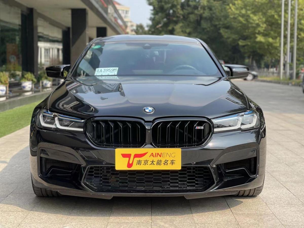 江苏二手车 南京二手车报价 二手轿车 二手宝马 二手宝马m5 详情