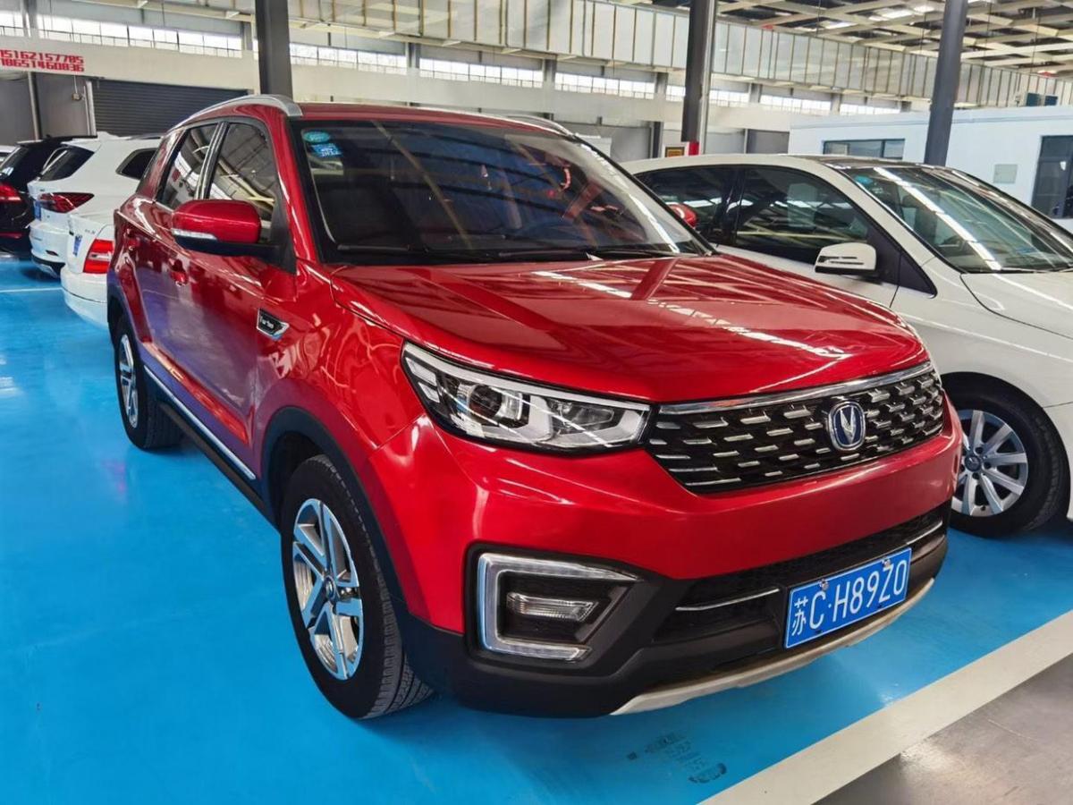 徐州2018年11月长安cs552018款15t自动炫色型红色手自一体