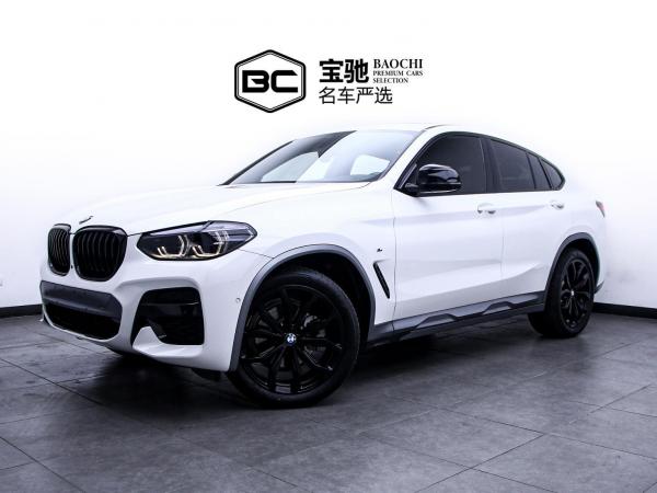 宝马 宝马X4  2020款 xDrive25i M越野套装