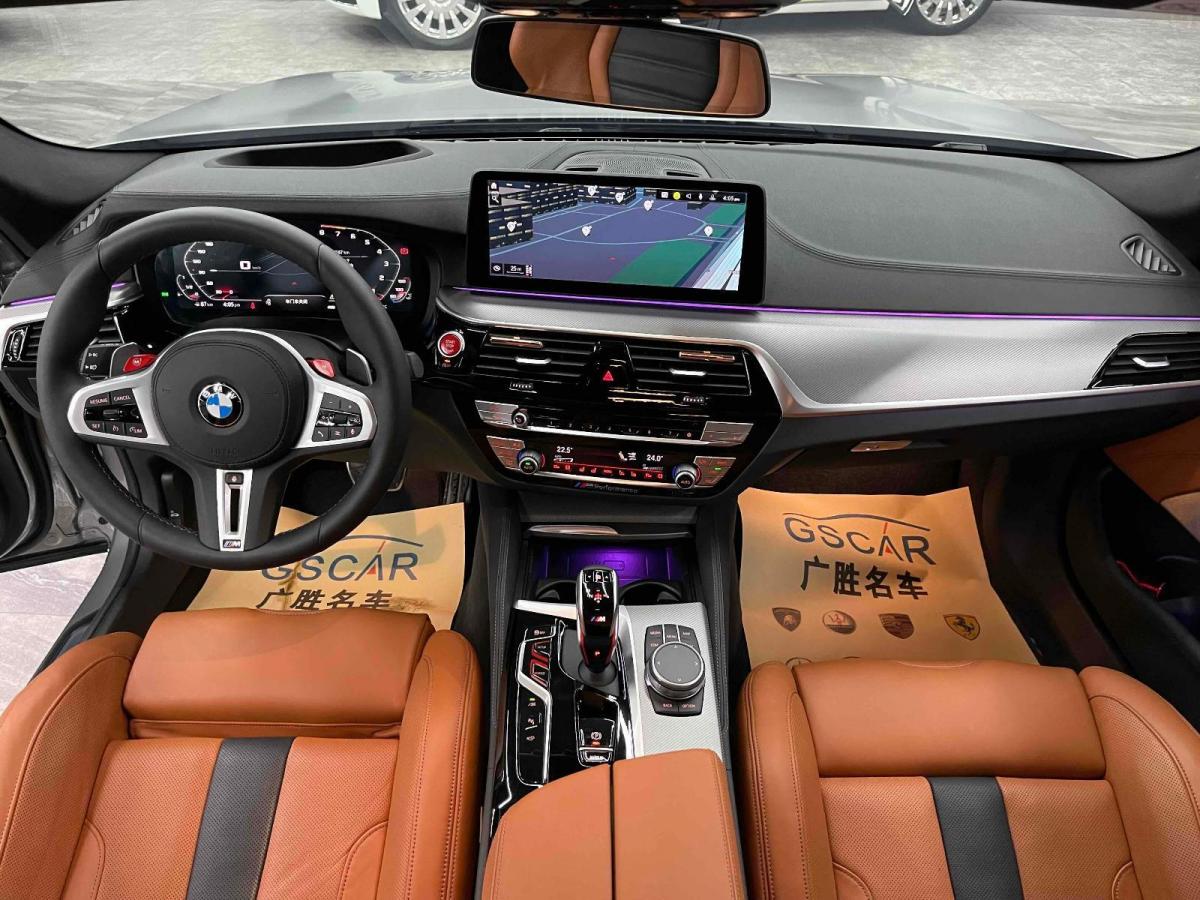 宝马 宝马m5  2021款 m5图片