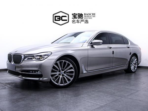 宝马 宝马7系  2018款 740Li 领先型 卓越套装